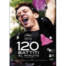 120 BATTITI AL MINUTO